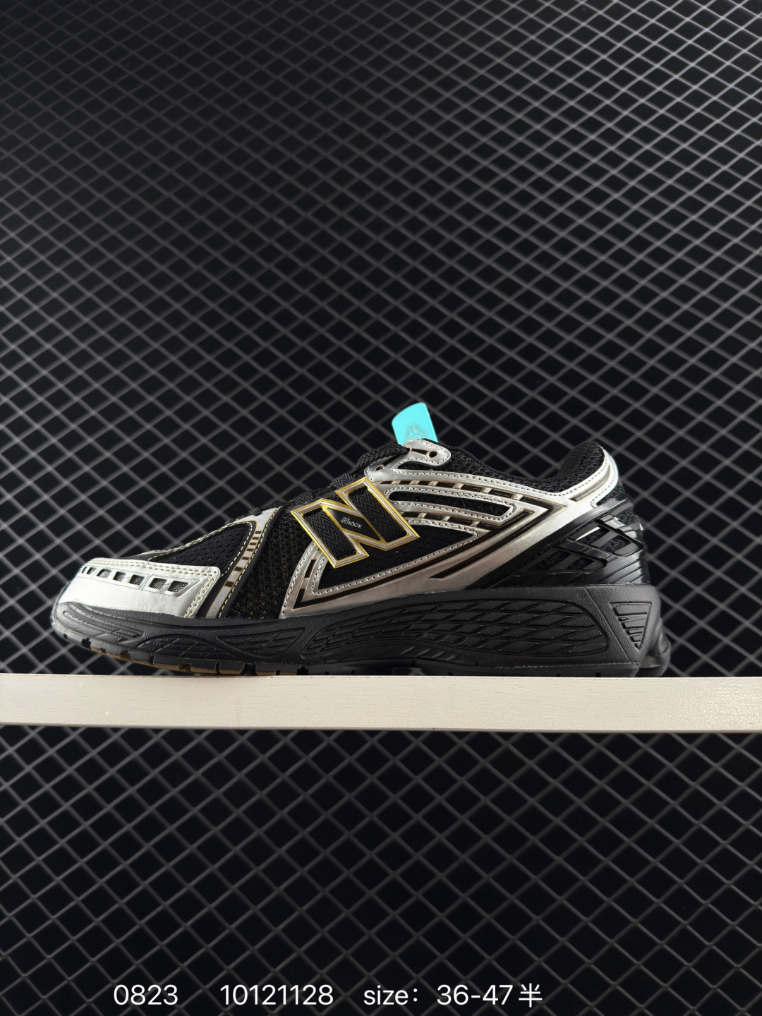 New Balance M1906AF NB